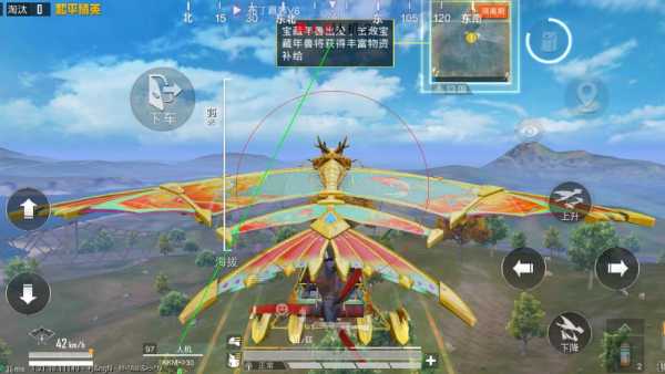 和平精英雷电模拟器辅助【钢铁侠】可过检测 匹配手机玩家