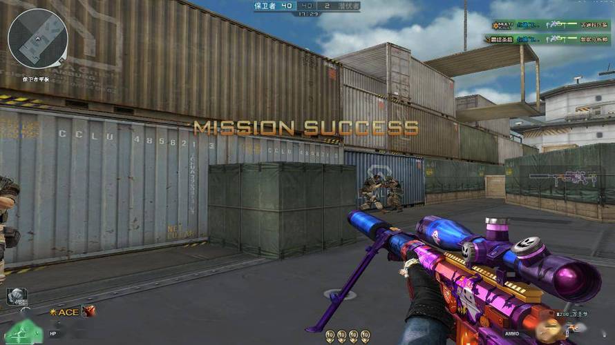 维持游戏健康：和平精英开发团队如何与社区合